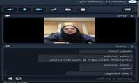 کارگاه آموزشی خود تنظیمی هیجانی در دانشجویان در دانشکده داروسازی